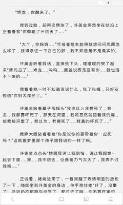 菲律宾9G工签到期能不能续签，想要继续停留菲律宾可以吗